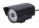 מצלמת צינור CCTV אינפרא אדום 8mm