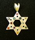 Judaica pendet j12