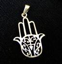 Judaica pendet J17