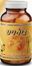 פרופוליסיות