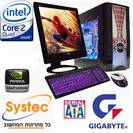מערכת מחשב Intel Core i3 Gigabyte H55+500GB 4096MB DDR3