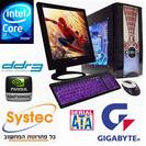 מחשב Intel Core i7-950+ Gigabyte X58+1000GB+4GB DDR3+GeForce 470GTX