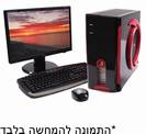 מחשב Intel Core i5-760+ Gigabyte H55+500GB+2GB DDR3+GeForce 430GT