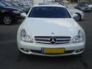 CLS 350
