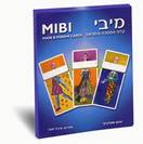 קלפי מיבי - הדומיות שבתוכנו ובחיינו