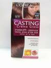 CASTING קסטינג