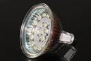 מנורת ספוט 21 לדים 12V SMD דגם: MR16