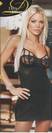 כותונת DIVA DIVINE