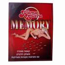 Memory למבוגרים בלבד