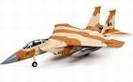 f-15 fighter fms