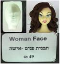 תבנית פני  אישה