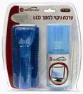 ערכת ניקוי גדולה