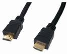 כבל HDMI1.3 1080P מוזהב 1.5 מטר