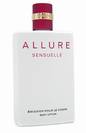 CHANEL-Allure Sensuelle Body Lotion 200ml/6.8oz  קרם /תחליב גוף יוקרתי אלור סנסואל של שאנל