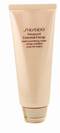 SHISEIDO-Advanced Essential Energy Nourishing Hand Cream 100ml/3.6oz קרם ידיים מזין של שיסיידו