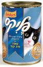פליקס טונה ודגי קוד