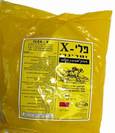 אבקת הדברה לחצר