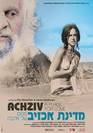 Achziv, a Place for Love