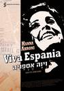 Viva Espania: A Tale in Four Octaves