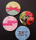 200 מטבעות שוקולד מעוצבים
