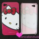 כיסוי מגן מיוחד Hello Kitty