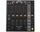 מיקסר DN-X1100