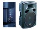 רמקול מוגבר 15" FP0215A SoundKing