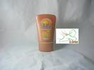 הולילנד-סנברלה - SPF36 סנברלה טו גו 50 מ"ל