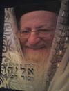 הרב מרדכי אליהו - ליקוטים