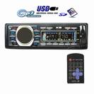 רדיו דיסק X5-REVOLUTON MP3 דגם X5-882670