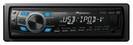 רדיו דיסק DVD לרכב Pioneer DVH-P435UB