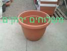 מיכל שתילה לצמחים   מפלסטיק 67