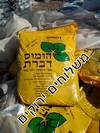 הומוס תולעים,קומפוסט