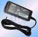 19V 2.1A 2.5X0.7mm