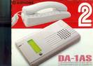 אינטרקום      סט האמין ביתר                                   AIPHONE DA-1DSמהודר   בחב ניתן  לקבל הצעת מחיר לכל מוצרי אייפון   סוכן מורשה