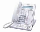 טלפון Panasonic KX-T7630 משודרג במצב חדש
