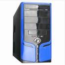PC Case ATX 6646