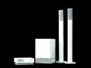 מערכת קולנוע/סטריאו HS 200WQ HARMAN-KARDON