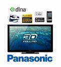 מסך פלזמה 50 אינץ תלת מימד 50VT30 PANASONIC