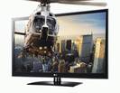 טלויזיה Lg 32" LED 32LV251Y