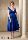 Summer Breeze Cocktail Dress