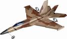 אף 18 - F-18 HORNET