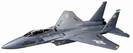 F-15 כולל מנוע בקר וסרוואים