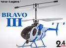ברבו 4 ערוצים - 4ch BRAVO III