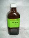 אגוזי לוז