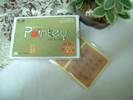מוקסה קוריאנית לנקודות כאב PINTKEY
