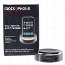 תחנת עגינה ל-iPHONE/iPOD אודיו/וידאו