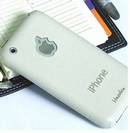 כיסוי אחורי מעור  ל- iPod Touch 2nd מבית HardCE.
