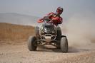 תומקר RZR