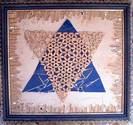 The Star of Dvid- He and She-SOLD